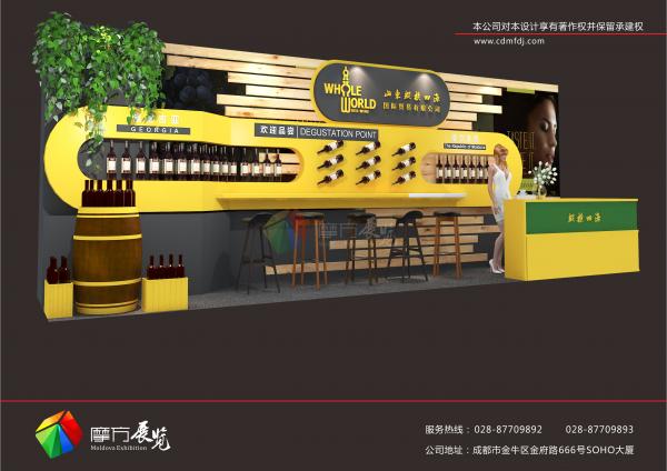企業(yè)選擇什么樣的展位才是理想中最好的位置？