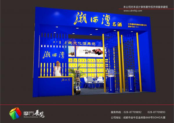 如何讓你的展臺(tái)在展會(huì)上脫穎而出？