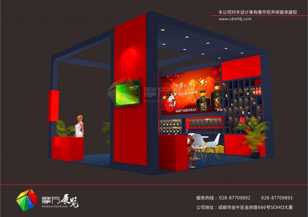展覽服務(wù)是一個(gè)用心服務(wù)的行業(yè)！