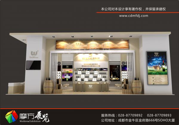 展臺設計在企業(yè)參展中的重要性以及如何做好展臺設計？