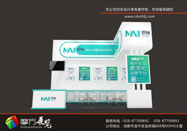 沒有最好的展覽公司，只有最適合自己企業(yè)的展覽公司：
