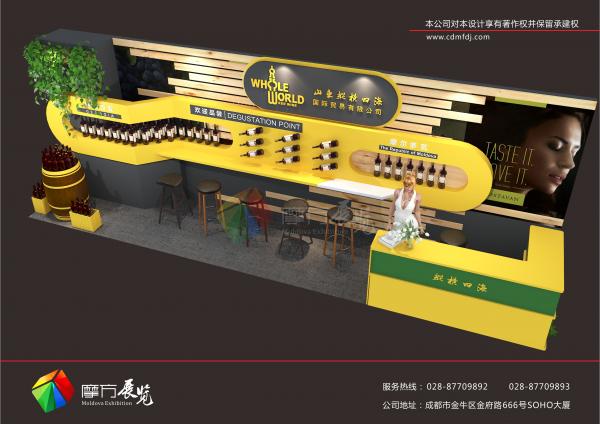 特裝展臺(tái)搭建的主要結(jié)構(gòu)及材質(zhì)說明