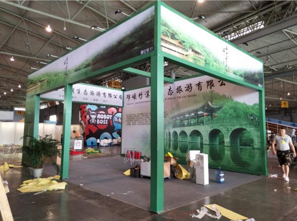 成都摩方展覽承接邛崍竹溪湖展臺設(shè)計(jì)搭建