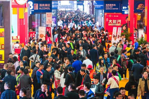 疫情影響之下，天下第一展糖酒會(huì)不得不延期舉辦